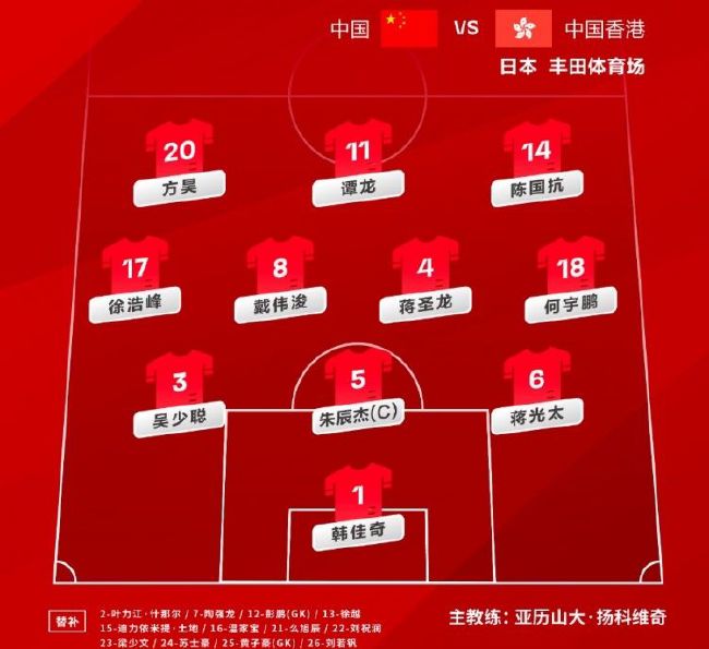 前段时间，他刚砸下重金，把日本一个当红女子组合的当家花旦收入囊中、成了他的情人，而刚好那个女子组合今天在东京电视台做综艺节目。